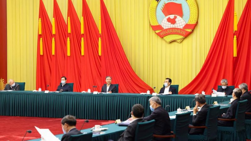 Conselheiros políticos sêniores se reúnem em sessão anual do principal órgão consultivo político da China