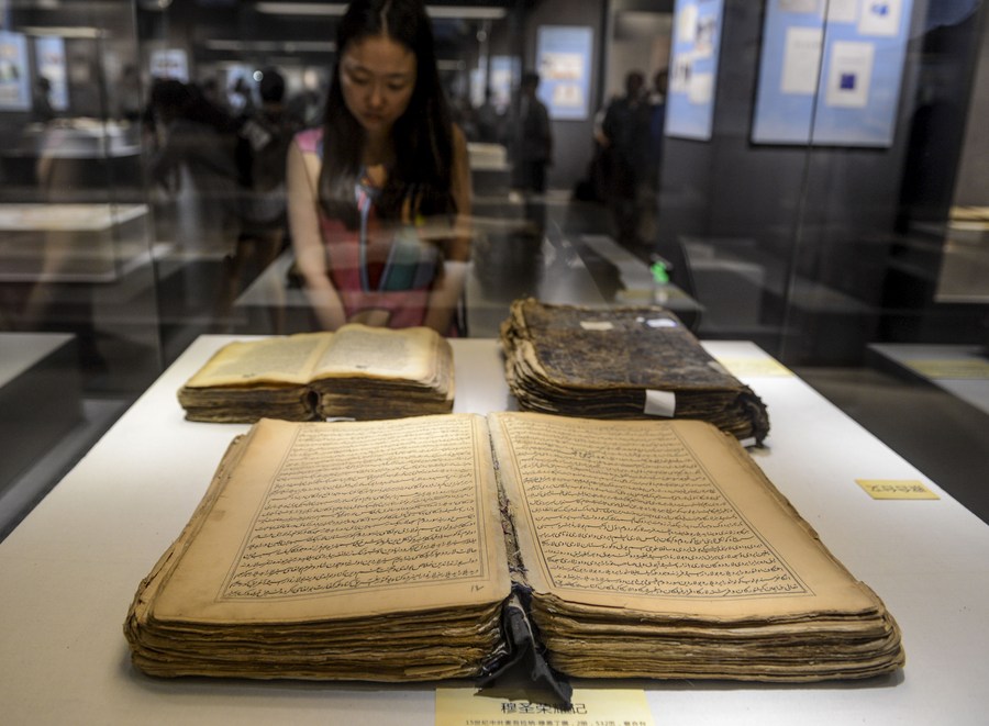Mais de 2 mil livros religiosos antigos são preservados em Xinjiang