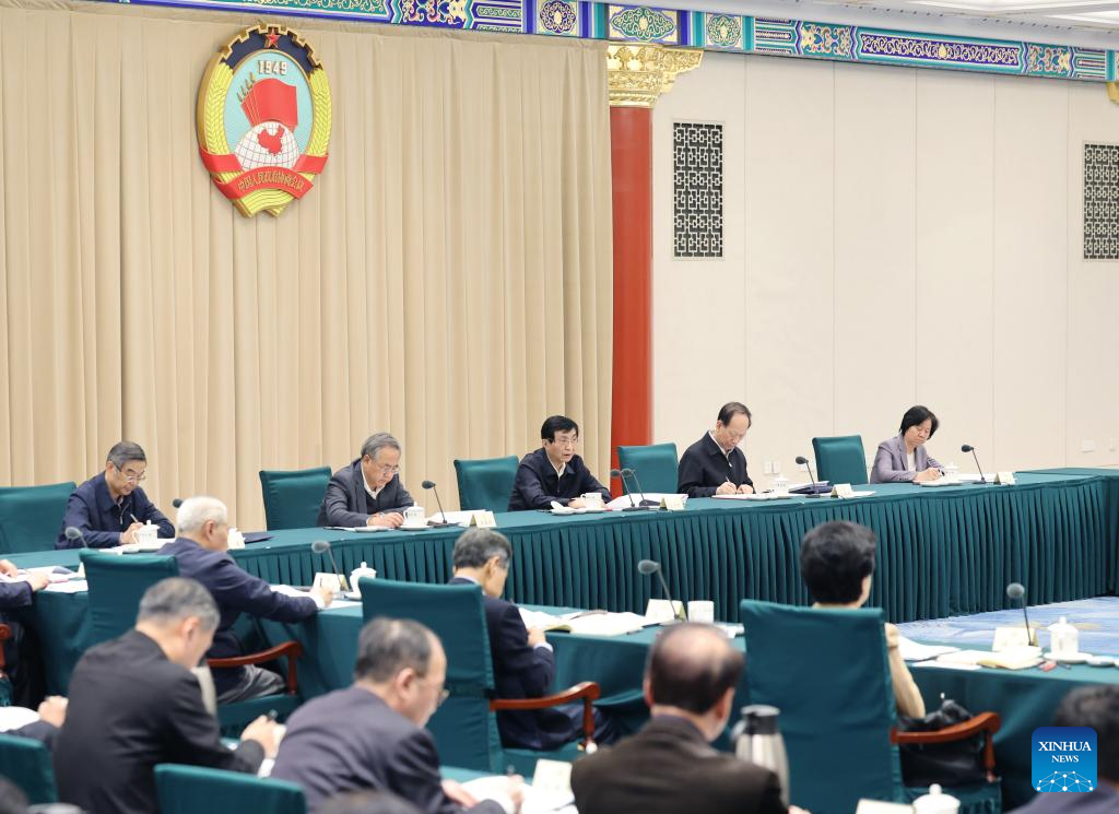 Órgão consultivo político nacional da China realiza reunião de liderança
