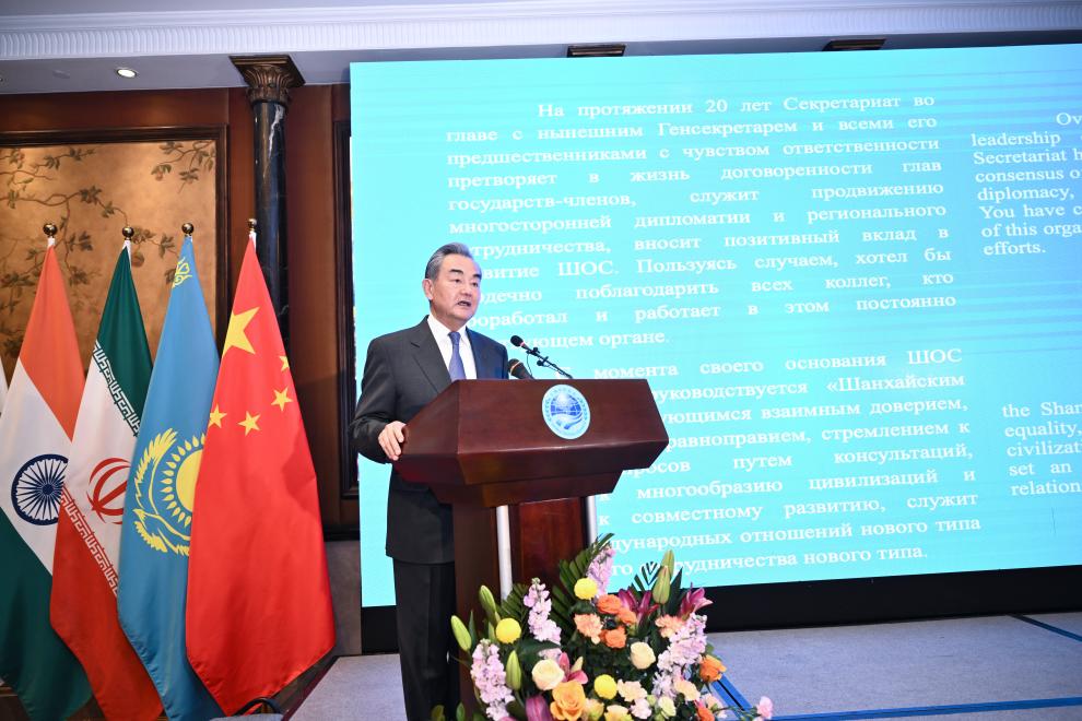 Chanceler chinês pede que o papel da Organização de Cooperação de Shanghai seja como “âncora estabilizadora” em meio a turbulências e mudanças