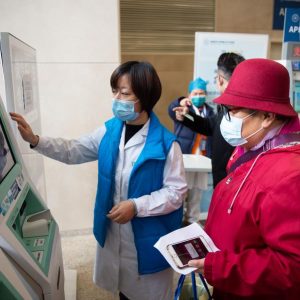 Cobertura do seguro médico básico da China se mantém estável