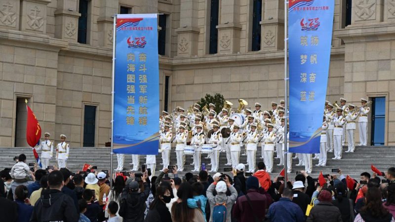 China sedia 19º Simpósio Naval do Pacífico Ocidental