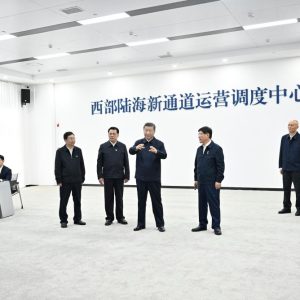 Xi pede que Chongqing escreva seu capítulo na modernização chinesa