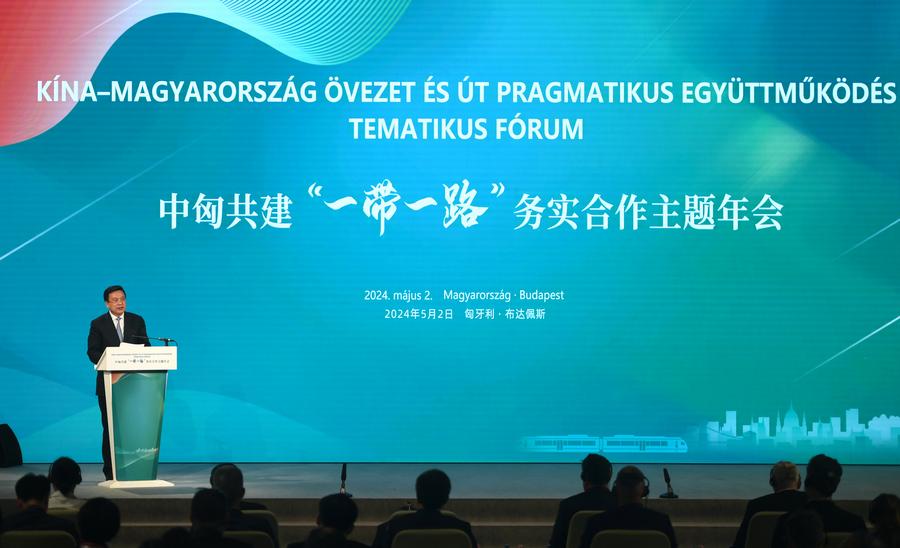 Múltiplas conquistas são alcançadas na conferência China-Hungria sobre Iniciativa do Cinturão e Rota