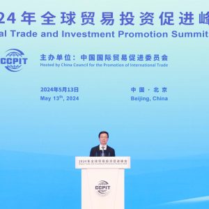 China continuará expandindo abertura e compartilhando dividendos de desenvolvimento, diz vice-presidente