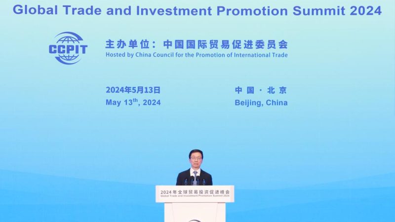 China continuará expandindo abertura e compartilhando dividendos de desenvolvimento, diz vice-presidente