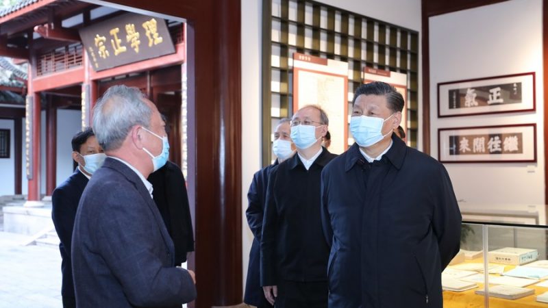Xi destaca confiança cultural