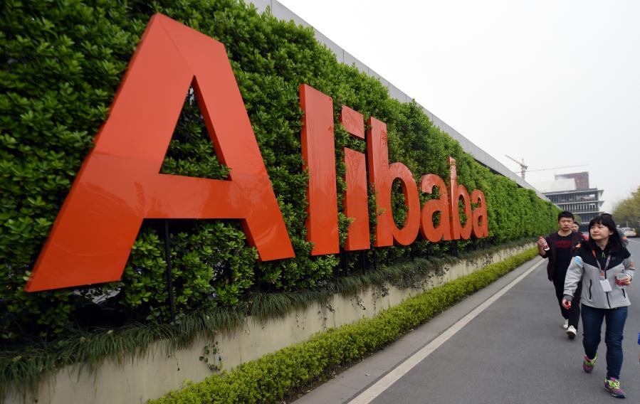 Alibaba Group é multado por conduta de monopólio