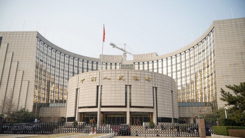 China aumenta depósito compulsório para moeda estrangeira