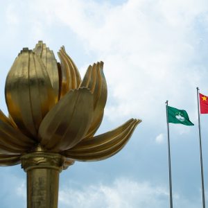 6ª Conferência Ministerial do Fórum de Macau concentra-se na cooperação entre China e países de língua portuguesa