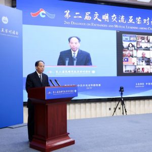 Vice-presidente chinês enfatiza intercâmbios e aprendizado mútuo entre civilizações