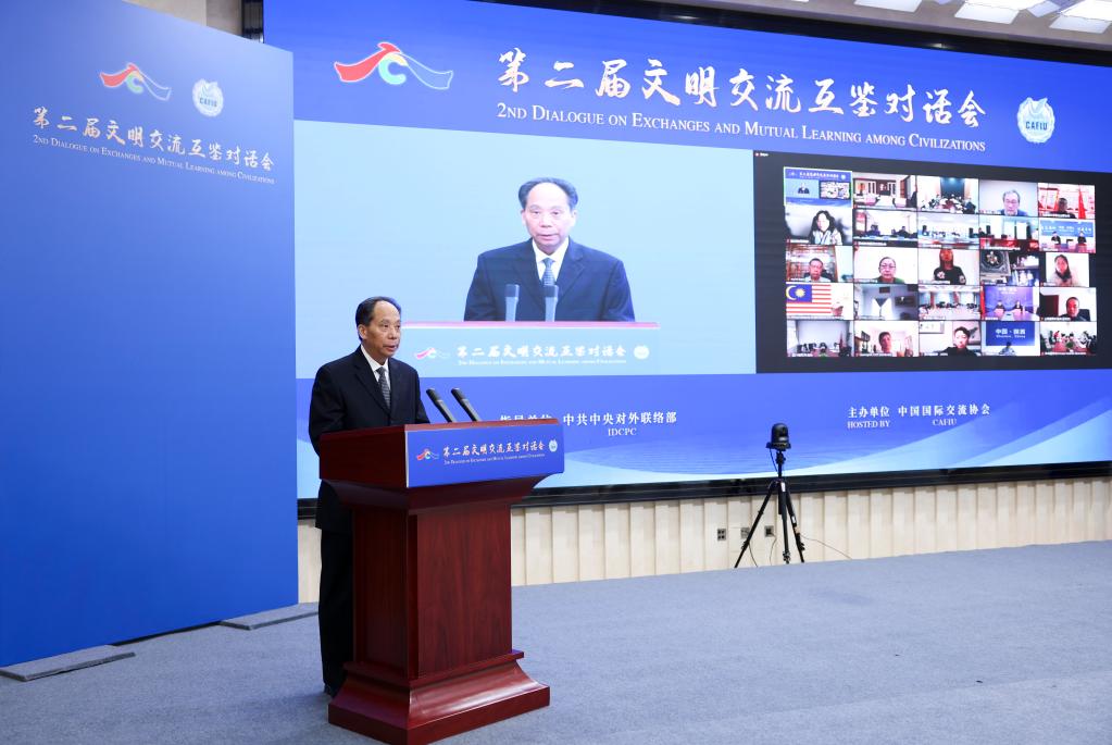 Vice-presidente chinês enfatiza intercâmbios e aprendizado mútuo entre civilizações