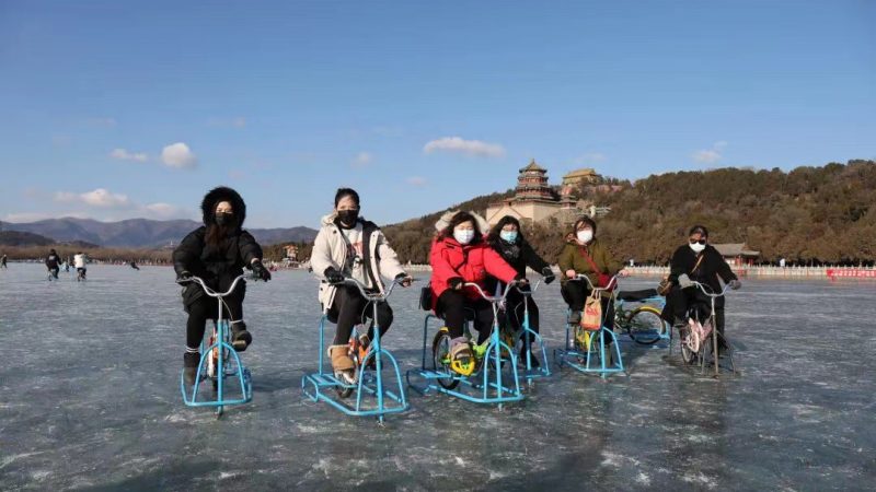 Maior pista de gelo natural de Beijing é aberta