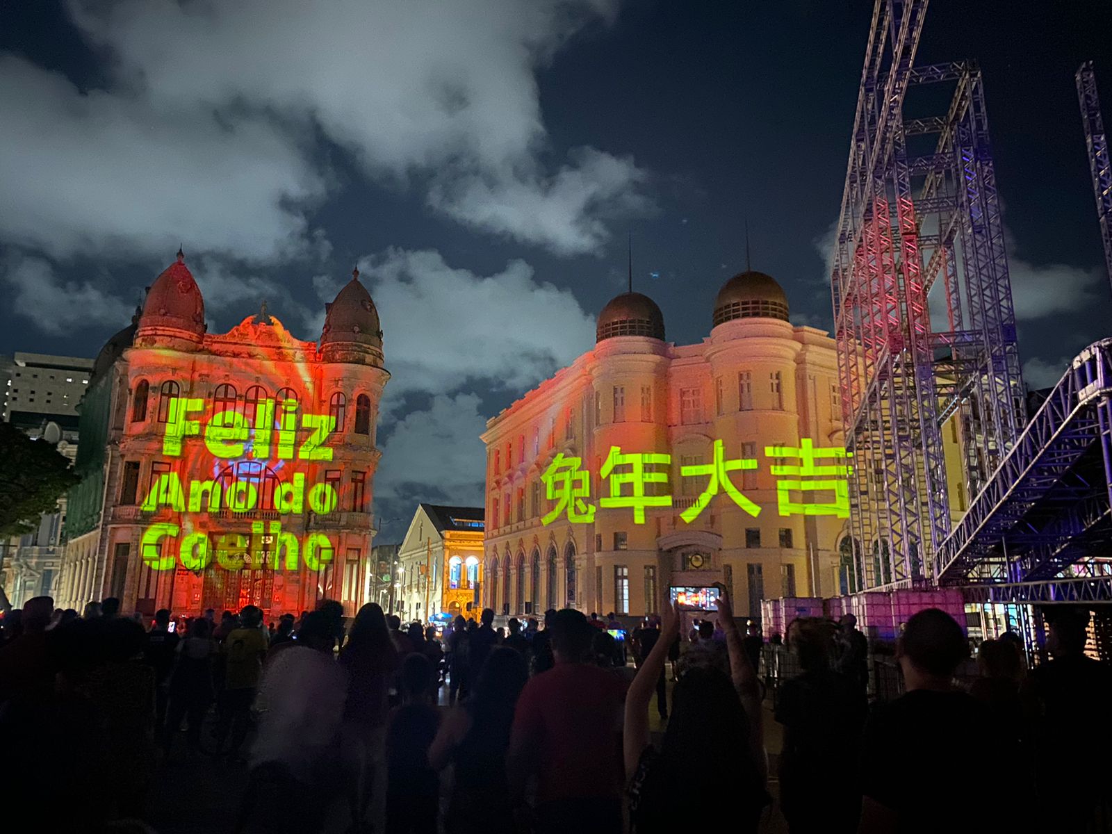 Professor de Kung Fu participa da comemoração do Ano Novo Chinês na cidade brasileira do Recife
