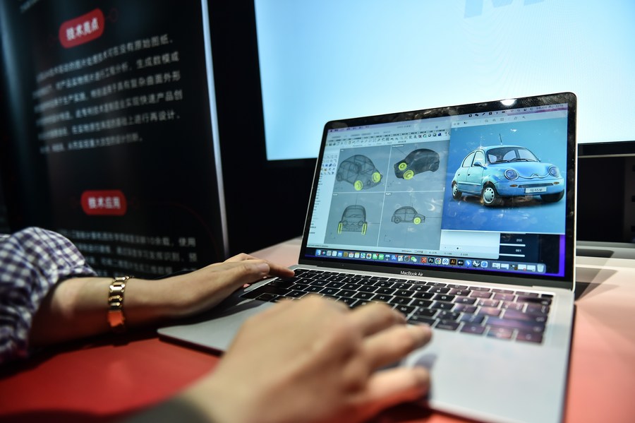 Setor de software da China registra expansão nos primeiros dois meses
