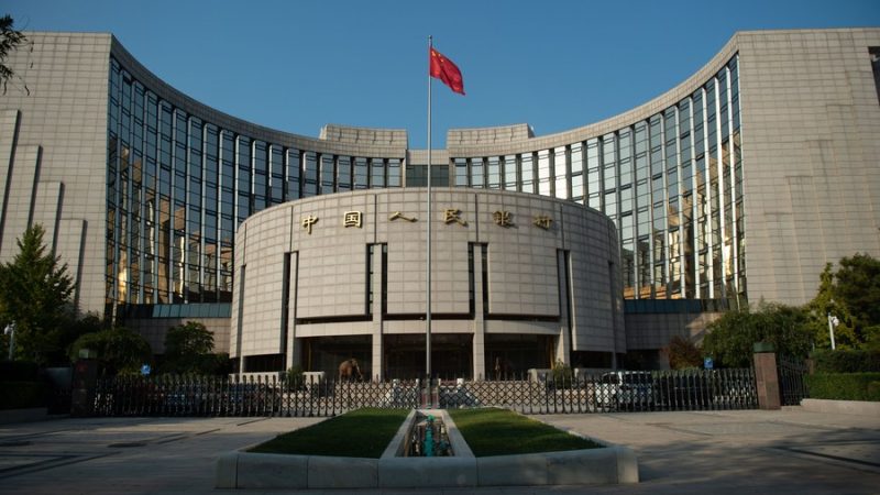 Banco central da China promete forte apoio à economia em 2024