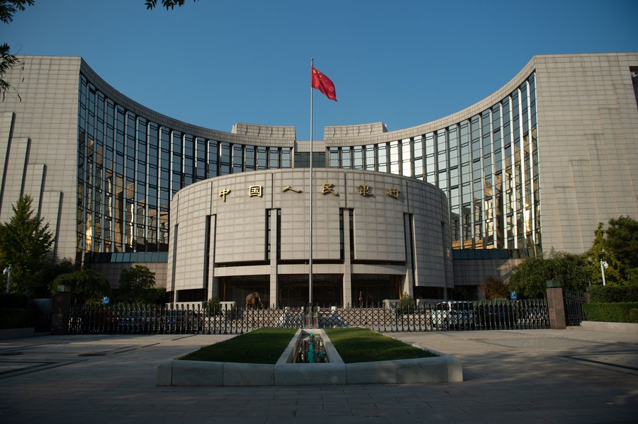 Banco central da China promete forte apoio à economia em 2024