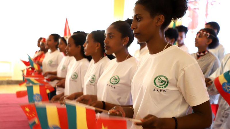 Com apoio chinês, centro de treinamento de integração e educação industrial é inaugurado na Etiópia