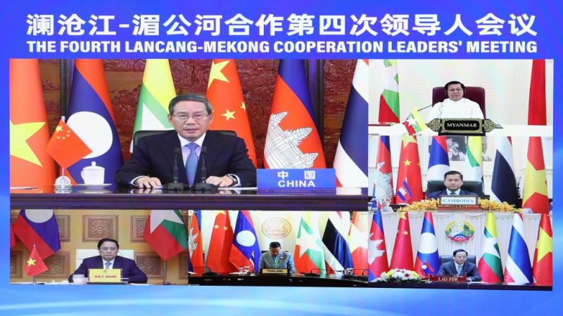 Premiê chinês pede desenvolvimento integrado e cooperação em segurança entre países Lancang-Mekong