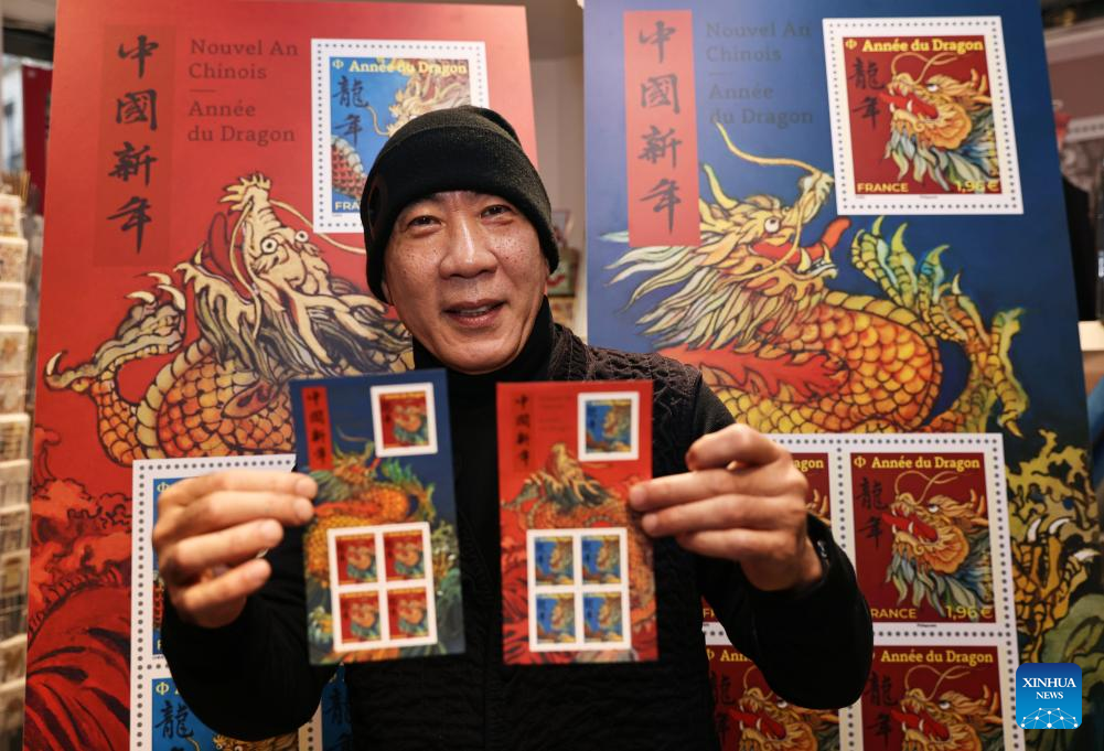 França emite selos especiais para marcar o Ano do Dragão