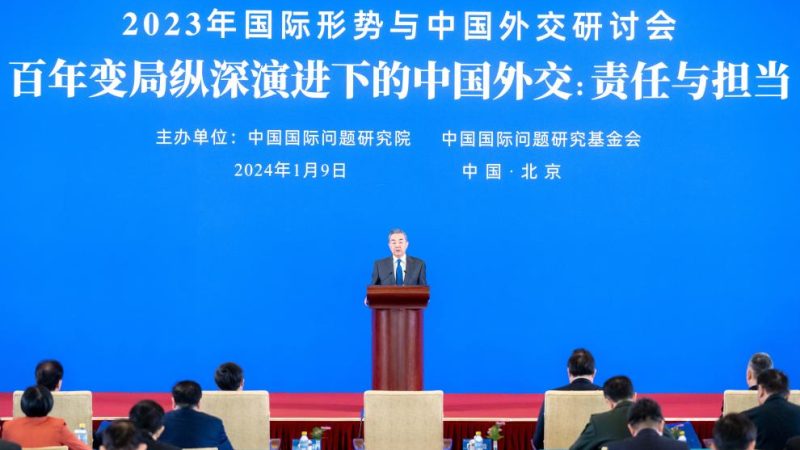 Chefe da diplomacia chinesa apresenta metas diplomáticas para 2024