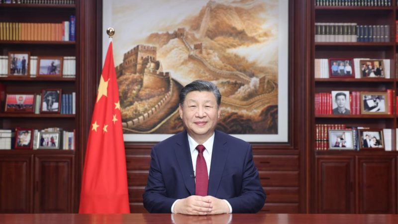 Texto na íntegra: Mensagem de ano novo de 2024 do presidente Xi Jinping
