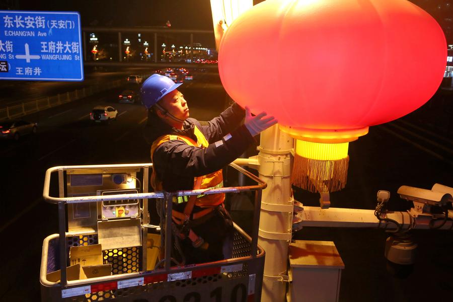 Beijing brilha com decoração festiva para celebrar Festa da Primavera