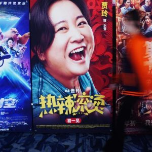 Bilheteria da Festa da Primavera na China bate recorde com dominação de filmes de comédia