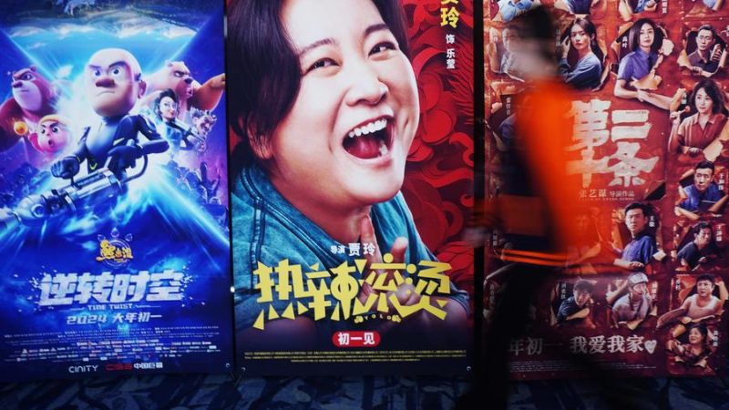 Bilheteria da Festa da Primavera na China bate recorde com dominação de filmes de comédia