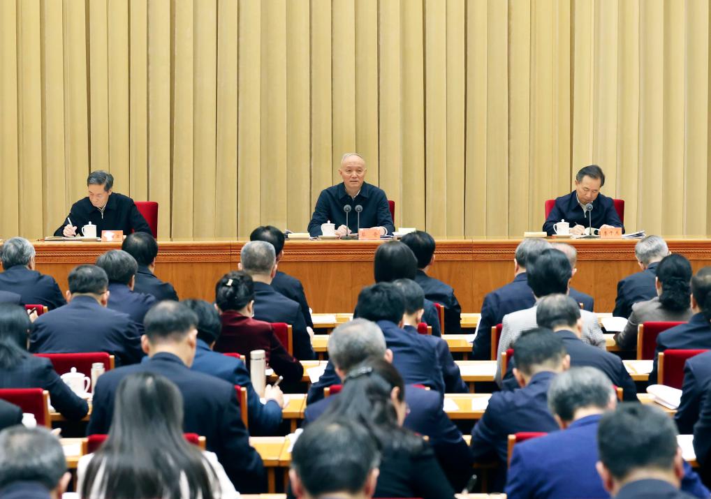 Alto funcionário do PCCh pede melhoria dos resultados da campanha educativa em todo o Partido