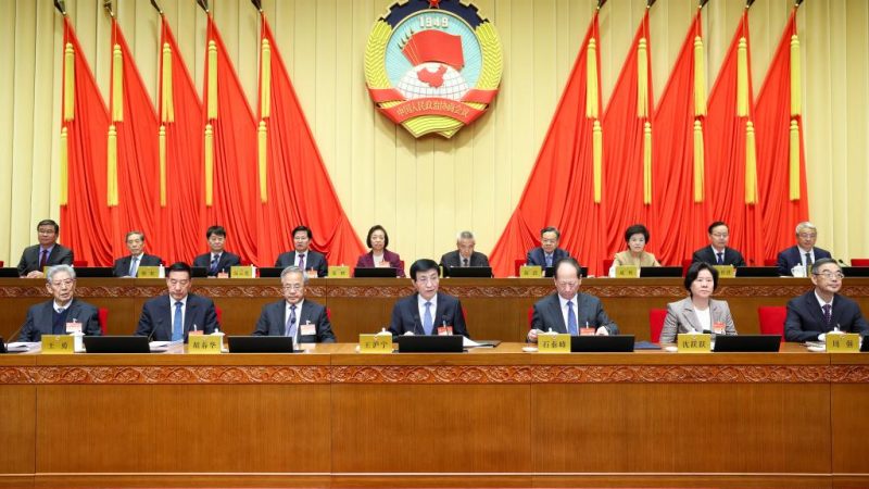 Mais alto órgão consultivo político da China encerra sessão do comitê permanente