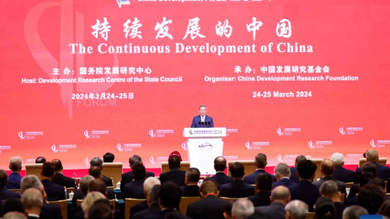 Premiê chinês fez discurso no Fórum de Desenvolvimento da China 2024
