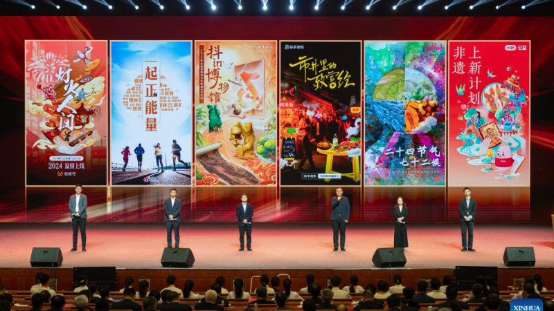 Fórum de Mídia da Internet da China 2024 é aberto na Província de Yunnan