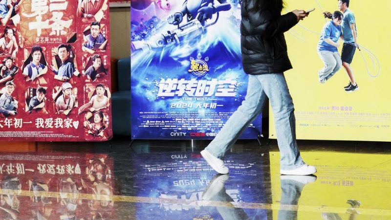 Bilheteria chinesa no feriado de Qingming atinge recorde