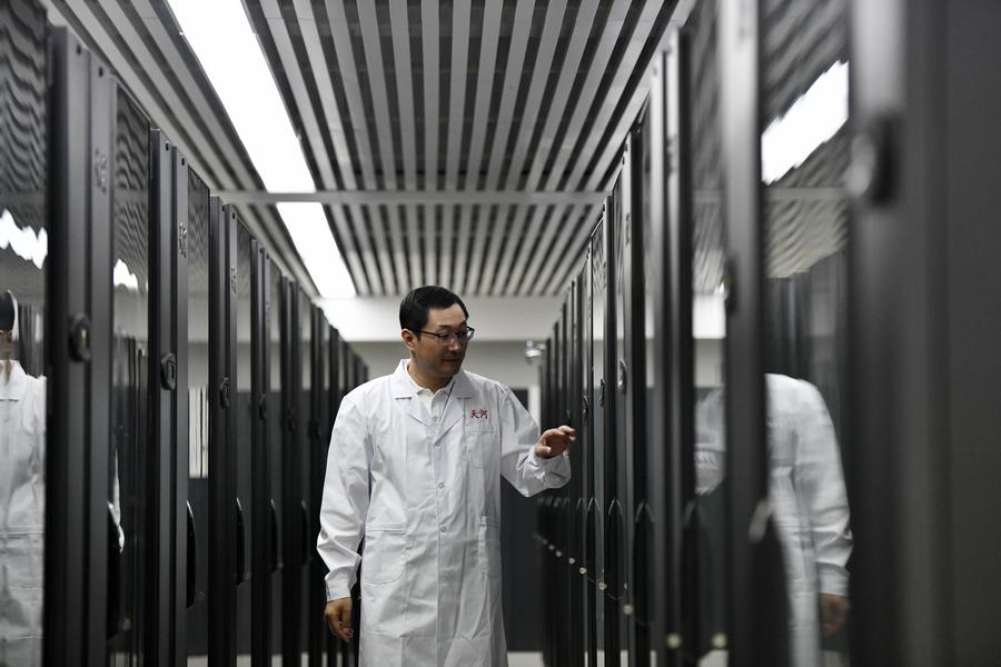 China lança rede nacional de supercomputação para impulsionar economia digital