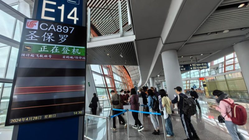 Especial: Air China retoma voo Beijing-Madri-São Paulo