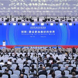 China abriga 369 empresas unicórnios, segundo relatório