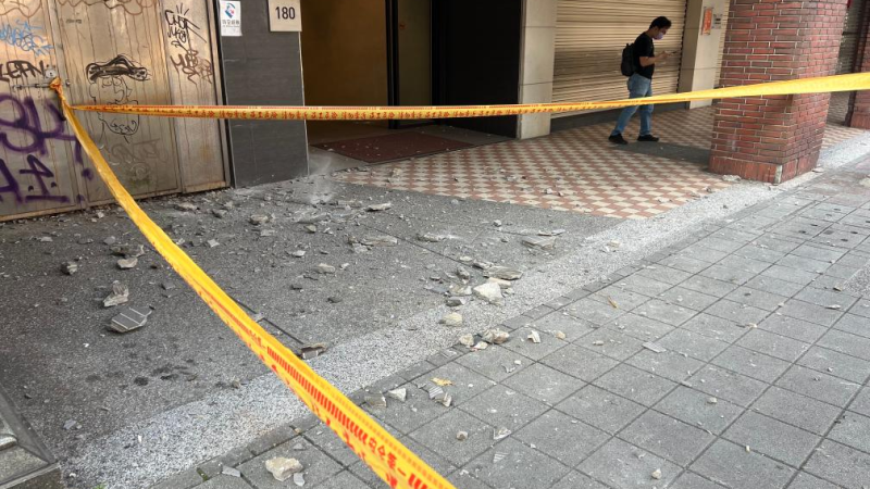 Terremoto de magnitude 7,3 deixa 4 mortos e 97 feridos na ilha chinesa de Taiwan