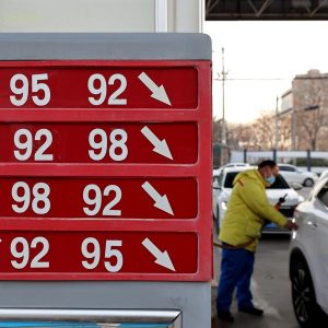 China reduzirá preços no varejo de gasolina e diesel