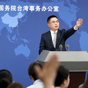 Parte continental diz que Lai envia “sinal perigoso” em seu discurso como novo líder de Taiwan
